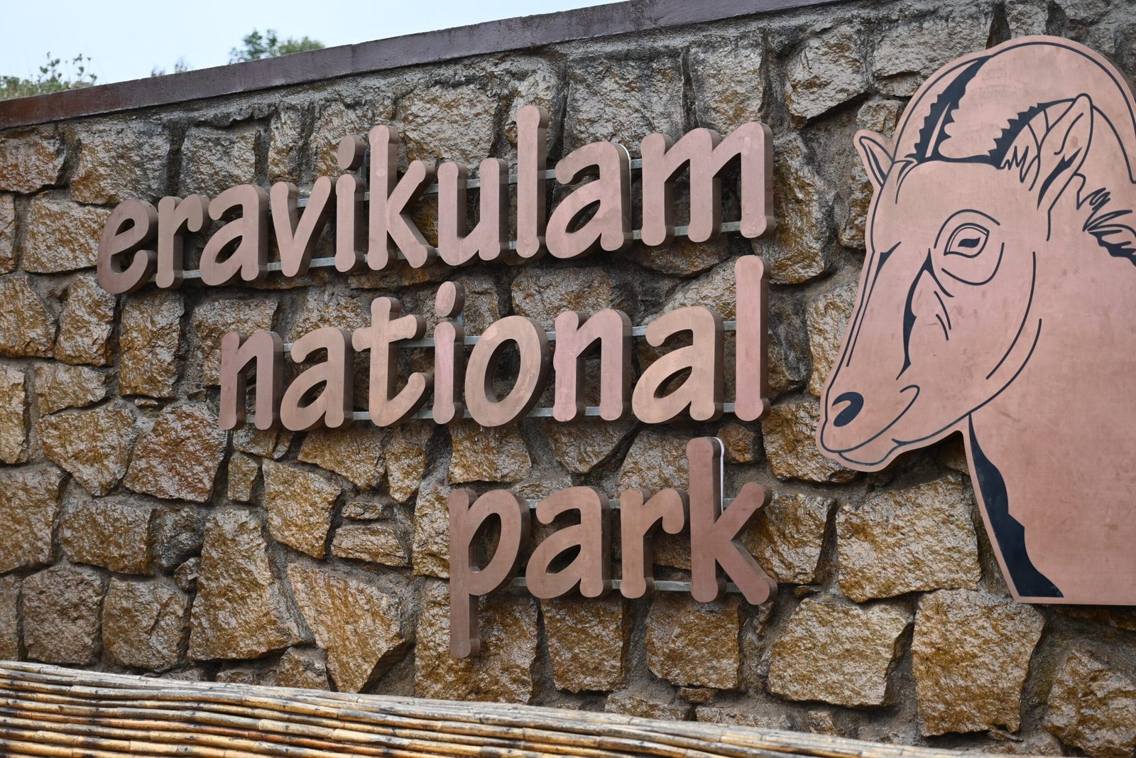 Eravikulam National Park entrance sign Munnar Kerala